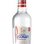 Водка Русская 500 поллитра БрянскСпиртПром гост